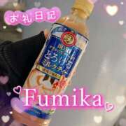 ふみか 🩶150分のお兄さん🩶 丸妻 厚木店