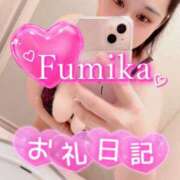 ヒメ日記 2025/12/14 23:54 投稿 ふみか 丸妻 厚木店