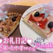 ヒメ日記 2025/12/23 17:23 投稿 ふみか 丸妻 厚木店