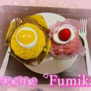 ふみか 今年初☺️💖 丸妻 厚木店