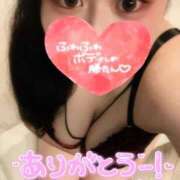 ふみか とーってもえちえち🫶 モアグループ丸妻厚木店
