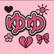 ヒメ日記 2025/07/23 12:02 投稿 ゆうゆ 東京♂風俗の神様 町田・相模原店