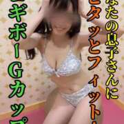 ヒメ日記 2025/04/23 00:18 投稿 洗場 ゆう ニュールビーから電撃 ファーストクラス ルビー