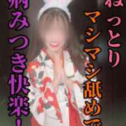 ヒメ日記 2025/04/26 21:23 投稿 洗場 ゆう ニュールビーから電撃 ファーストクラス ルビー