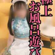 ヒメ日記 2025/04/29 20:35 投稿 洗場 ゆう ニュールビーから電撃 ファーストクラス ルビー