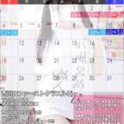 ヒメ日記 2025/05/04 08:53 投稿 洗場 ゆう ニュールビーから電撃 ファーストクラス ルビー