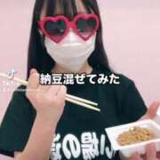 ヒメ日記 2025/05/08 18:03 投稿 洗場 ゆう ニュールビーから電撃 ファーストクラス ルビー