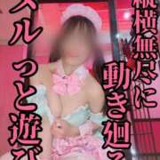 ヒメ日記 2025/05/15 00:33 投稿 洗場 ゆう ニュールビーから電撃 ファーストクラス ルビー