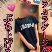 ヒメ日記 2025/05/26 16:03 投稿 洗場 ゆう ニュールビーから電撃 ファーストクラス ルビー