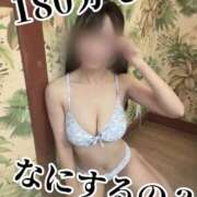 ヒメ日記 2025/05/31 20:04 投稿 洗場 ゆう ニュールビーから電撃 ファーストクラス ルビー