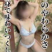 ヒメ日記 2025/06/03 19:03 投稿 洗場 ゆう ニュールビーから電撃 ファーストクラス ルビー