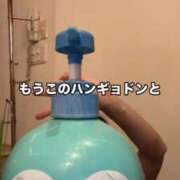 ヒメ日記 2025/06/13 18:43 投稿 洗場 ゆう ニュールビーから電撃 ファーストクラス ルビー