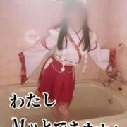 ヒメ日記 2025/06/17 12:08 投稿 洗場 ゆう ニュールビーから電撃 ファーストクラス ルビー