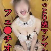 ヒメ日記 2025/06/17 17:13 投稿 洗場 ゆう ニュールビーから電撃 ファーストクラス ルビー