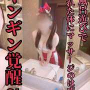 ヒメ日記 2025/06/18 20:19 投稿 洗場 ゆう ニュールビーから電撃 ファーストクラス ルビー