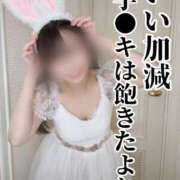 ヒメ日記 2025/06/20 14:23 投稿 洗場 ゆう ニュールビーから電撃 ファーストクラス ルビー