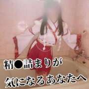 ヒメ日記 2025/06/27 18:43 投稿 洗場 ゆう ニュールビーから電撃 ファーストクラス ルビー