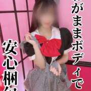 ヒメ日記 2025/06/28 18:53 投稿 洗場 ゆう ニュールビーから電撃 ファーストクラス ルビー