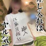 ヒメ日記 2025/06/30 08:53 投稿 洗場 ゆう ニュールビーから電撃 ファーストクラス ルビー