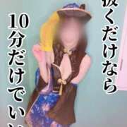 ヒメ日記 2025/07/04 15:03 投稿 洗場 ゆう ニュールビーから電撃 ファーストクラス ルビー