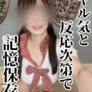 ヒメ日記 2025/07/08 18:23 投稿 洗場 ゆう ニュールビーから電撃 ファーストクラス ルビー