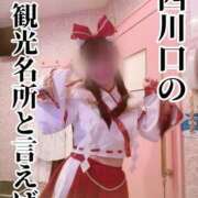 ヒメ日記 2025/07/10 08:43 投稿 洗場 ゆう ニュールビーから電撃 ファーストクラス ルビー