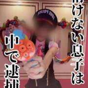 ヒメ日記 2025/07/13 17:03 投稿 洗場 ゆう ニュールビーから電撃 ファーストクラス ルビー