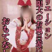 ヒメ日記 2025/07/15 21:53 投稿 洗場 ゆう ニュールビーから電撃 ファーストクラス ルビー