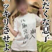 ヒメ日記 2025/07/26 15:43 投稿 洗場 ゆう ニュールビーから電撃 ファーストクラス ルビー