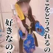 ヒメ日記 2025/07/28 13:53 投稿 洗場 ゆう ニュールビーから電撃 ファーストクラス ルビー