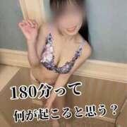 ヒメ日記 2025/07/29 11:03 投稿 洗場 ゆう ニュールビーから電撃 ファーストクラス ルビー