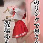 ヒメ日記 2025/07/31 02:33 投稿 洗場 ゆう ニュールビーから電撃 ファーストクラス ルビー