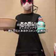 ヒメ日記 2025/07/31 08:33 投稿 洗場 ゆう ニュールビーから電撃 ファーストクラス ルビー