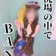 ヒメ日記 2025/07/31 20:33 投稿 洗場 ゆう ニュールビーから電撃 ファーストクラス ルビー