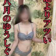 ヒメ日記 2025/08/01 08:49 投稿 洗場 ゆう ニュールビーから電撃 ファーストクラス ルビー