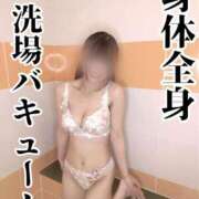 ヒメ日記 2025/08/02 07:53 投稿 洗場 ゆう ニュールビーから電撃 ファーストクラス ルビー