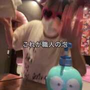 ヒメ日記 2025/08/05 09:33 投稿 洗場 ゆう ニュールビーから電撃 ファーストクラス ルビー