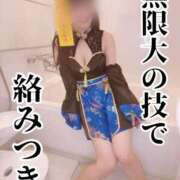 ヒメ日記 2025/08/14 11:16 投稿 洗場 ゆう ニュールビーから電撃 ファーストクラス ルビー