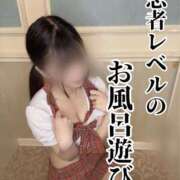 ヒメ日記 2025/08/14 12:43 投稿 洗場 ゆう ニュールビーから電撃 ファーストクラス ルビー