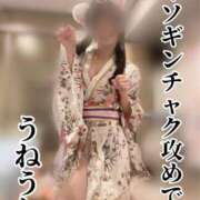 ヒメ日記 2025/08/16 08:33 投稿 洗場 ゆう ニュールビーから電撃 ファーストクラス ルビー