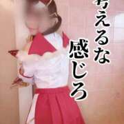 ヒメ日記 2025/08/24 18:54 投稿 洗場 ゆう ニュールビーから電撃 ファーストクラス ルビー