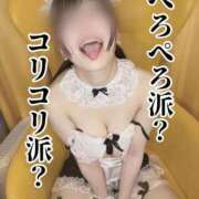 ヒメ日記 2025/08/26 19:13 投稿 洗場 ゆう ニュールビーから電撃 ファーストクラス ルビー