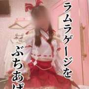 ヒメ日記 2025/08/27 20:48 投稿 洗場 ゆう ニュールビーから電撃 ファーストクラス ルビー