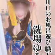 ヒメ日記 2025/09/02 10:13 投稿 洗場 ゆう ニュールビーから電撃 ファーストクラス ルビー