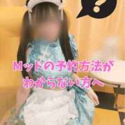 ヒメ日記 2025/09/08 19:13 投稿 洗場 ゆう ニュールビーから電撃 ファーストクラス ルビー