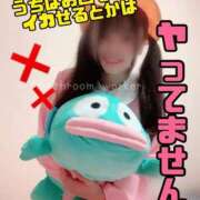 ヒメ日記 2025/09/09 22:33 投稿 洗場 ゆう ニュールビーから電撃 ファーストクラス ルビー