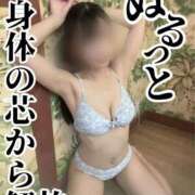 ヒメ日記 2025/09/11 19:35 投稿 洗場 ゆう ニュールビーから電撃 ファーストクラス ルビー