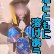 ヒメ日記 2025/09/13 17:43 投稿 洗場 ゆう ニュールビーから電撃 ファーストクラス ルビー