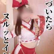 ヒメ日記 2025/09/17 13:53 投稿 洗場 ゆう ニュールビーから電撃 ファーストクラス ルビー