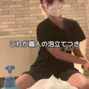 ヒメ日記 2025/09/22 08:35 投稿 洗場 ゆう ニュールビーから電撃 ファーストクラス ルビー